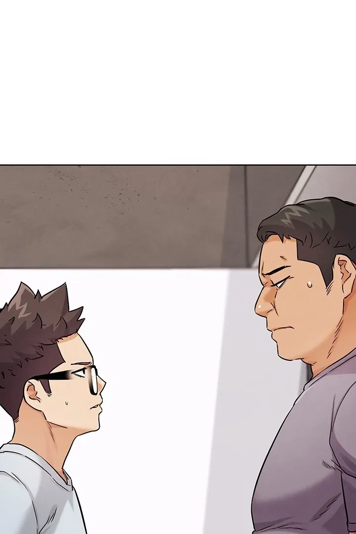 IRL PvP Chapter 24 page 75 - 