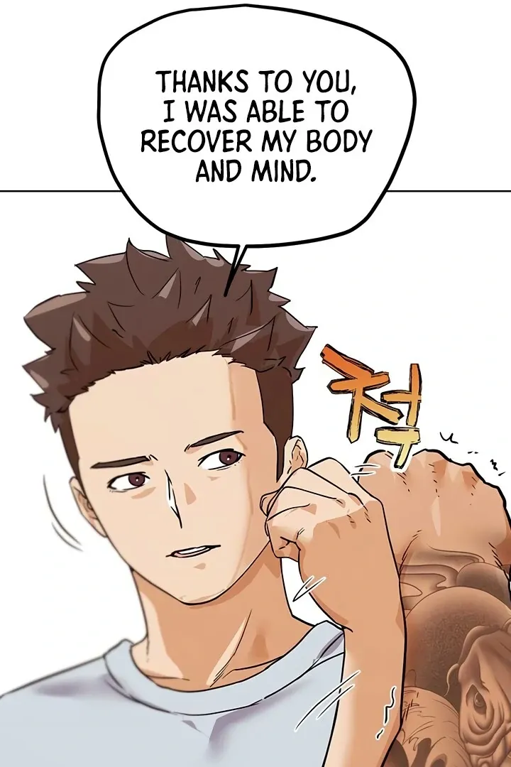 IRL PvP Chapter 25 page 59 - 