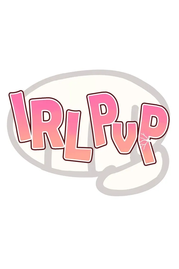 IRL PvP Chapter 26 page 13 - 