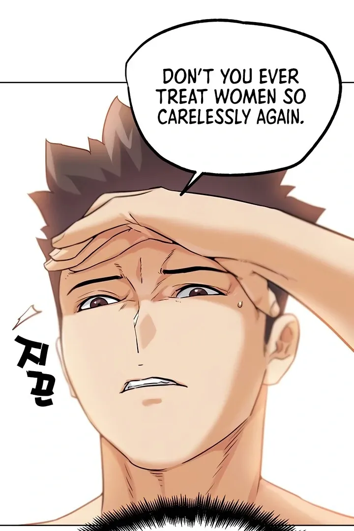 IRL PvP Chapter 26 page 66 - 