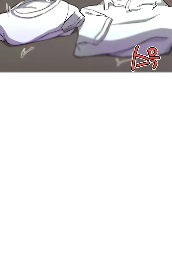 IRL PvP Chapter 26 page 98 - 