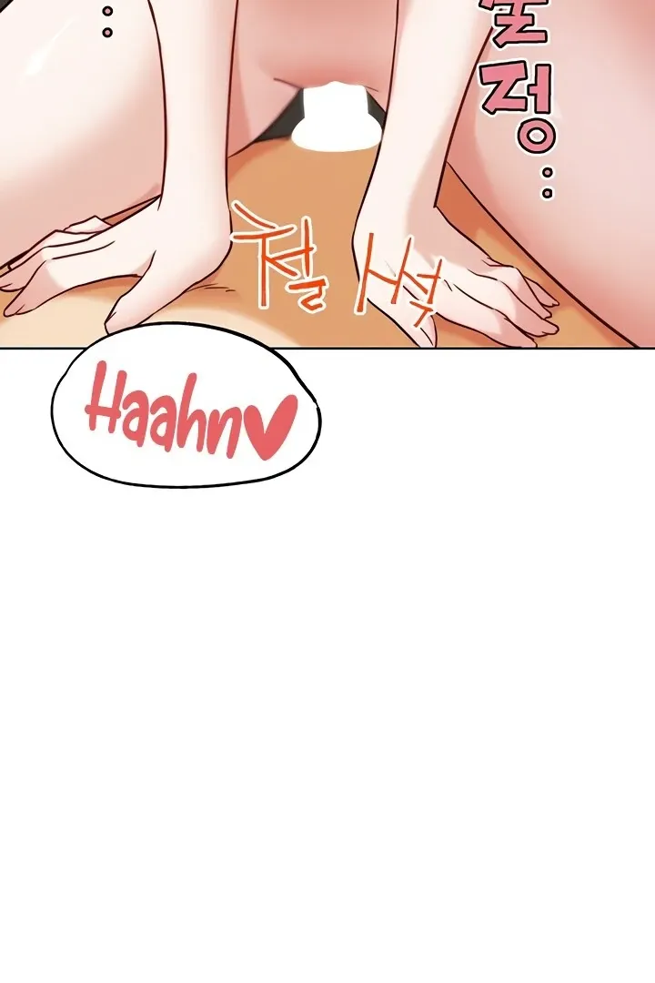 IRL PvP Chapter 27 page 124 - 