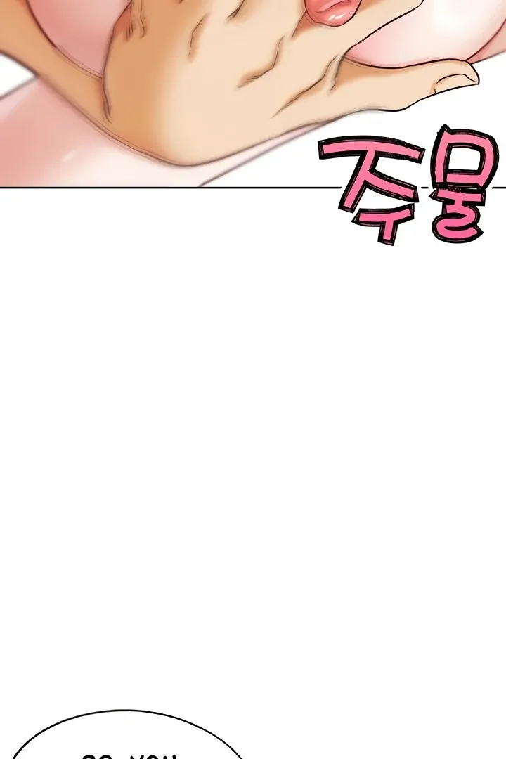 IRL PvP Chapter 27 page 53 - 
