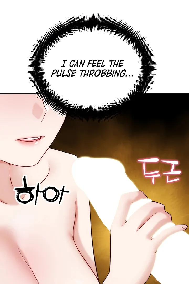 IRL PvP Chapter 28 page 18 - 