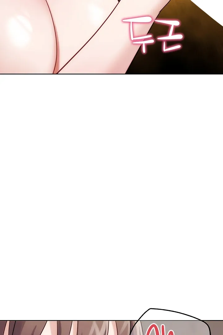 IRL PvP Chapter 28 page 19 - 