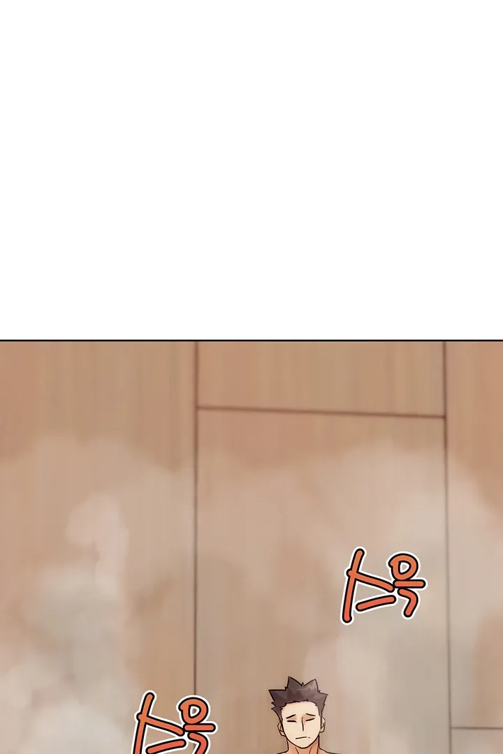 IRL PvP Chapter 28 page 25 - 