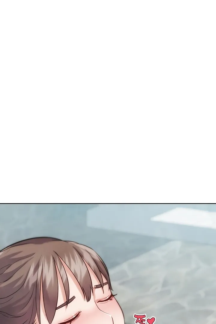 IRL PvP Chapter 28 page 61 - 