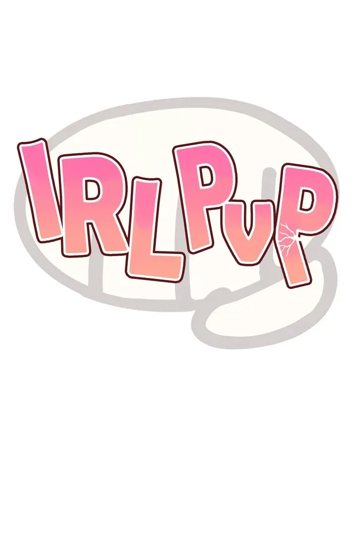 IRL PvP Chapter 29 page 12 - 