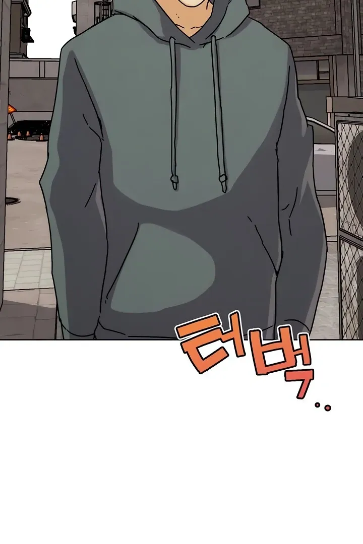 IRL PvP Chapter 29 page 137 - 