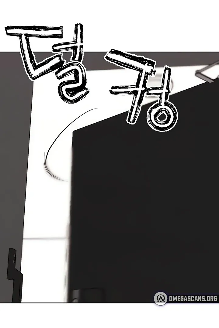 IRL PvP Chapter 29 page 150 - 