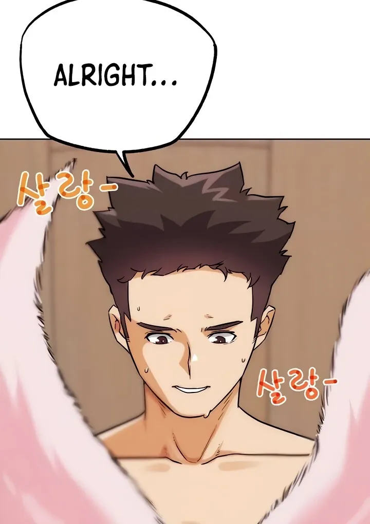 IRL PvP Chapter 29 page 29 - 