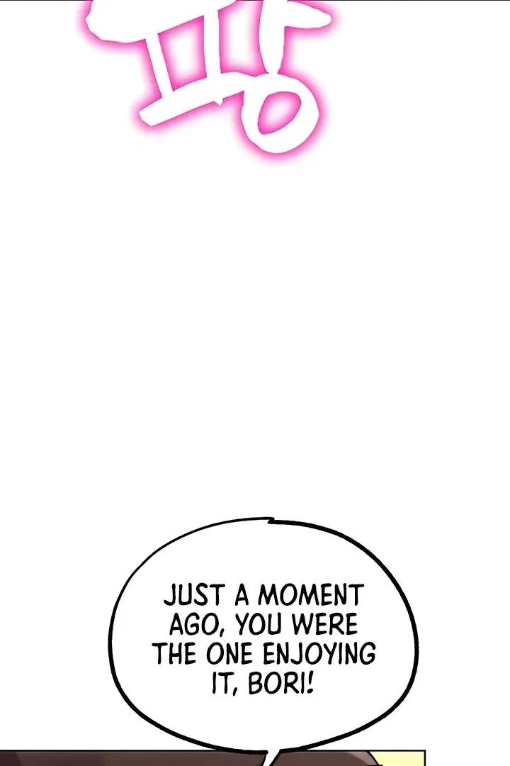 IRL PvP Chapter 29 page 42 - 