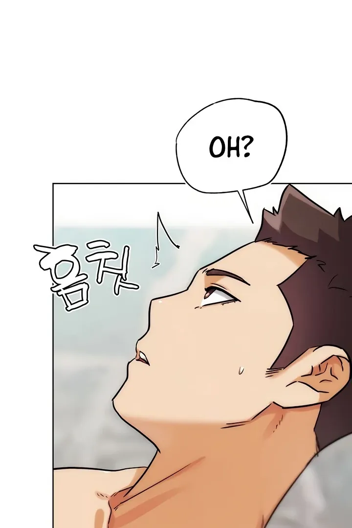 IRL PvP Chapter 29 page 82 - 