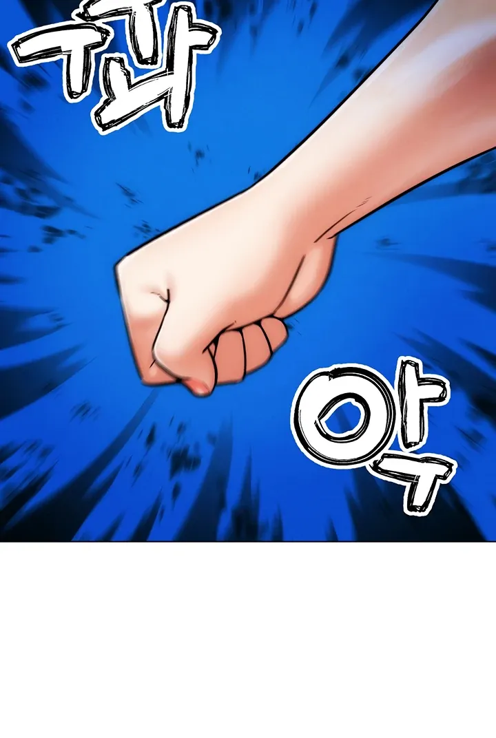 IRL PvP Chapter 3 page 27 - 