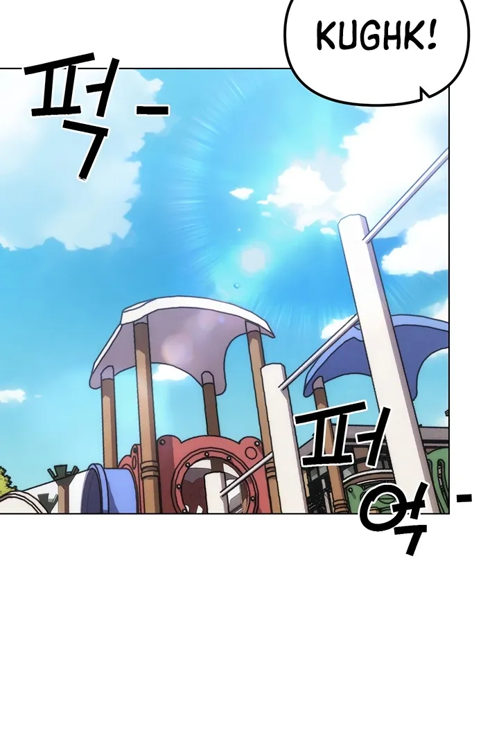 IRL PvP Chapter 3 page 34 - 
