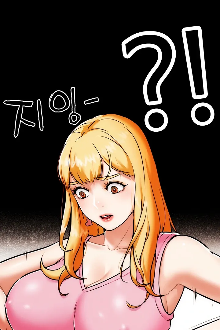 IRL PvP Chapter 3 page 54 - 