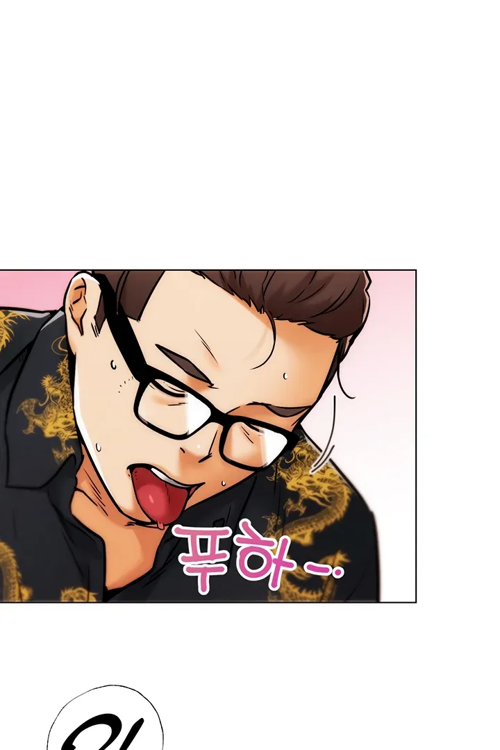 IRL PvP Chapter 3 page 100 - 