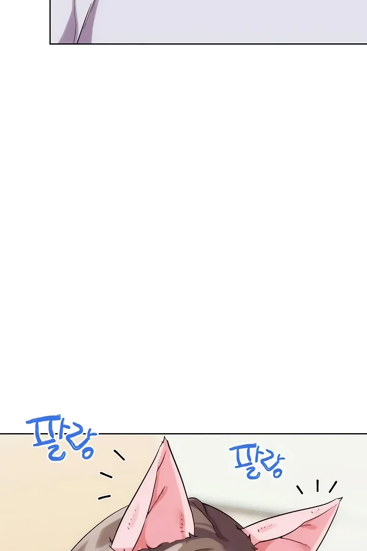 IRL PvP Chapter 30 page 18 - 