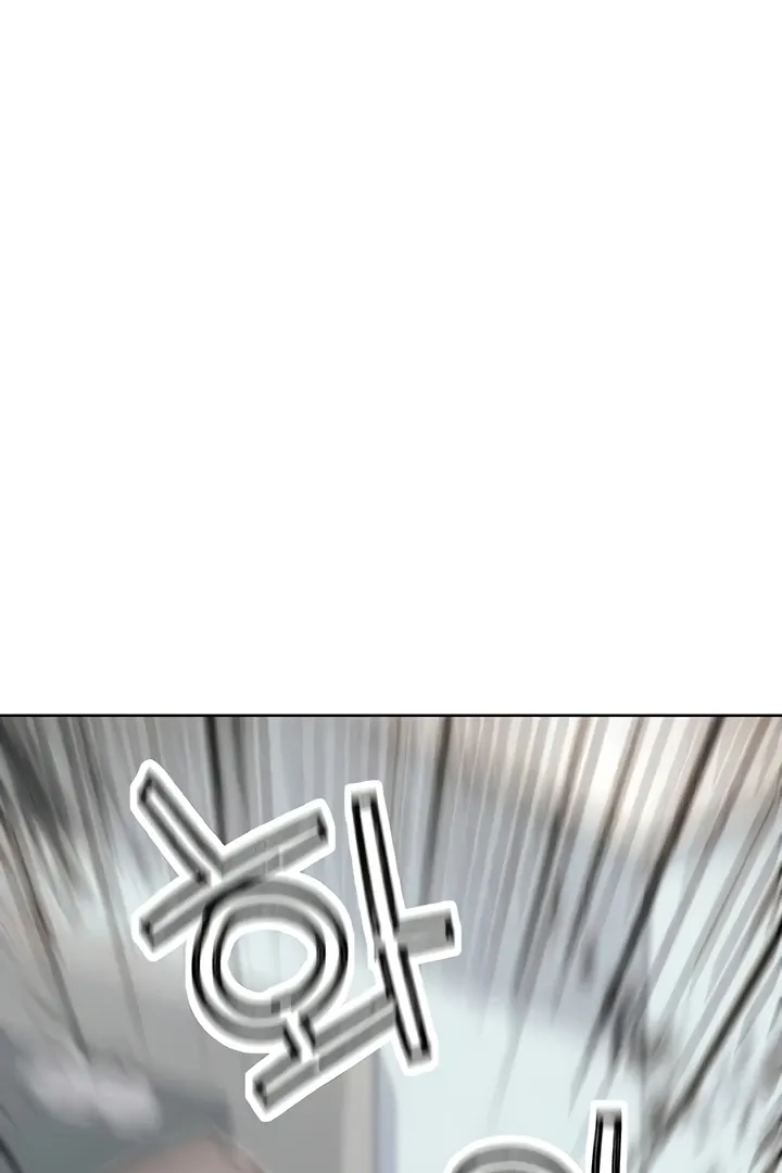 IRL PvP Chapter 30 page 20 - 