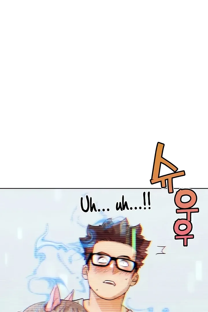 IRL PvP Chapter 30 page 23 - 