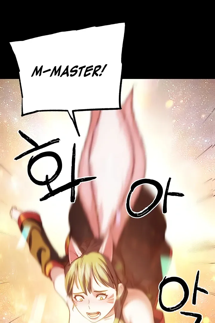IRL PvP Chapter 30 page 84 - 