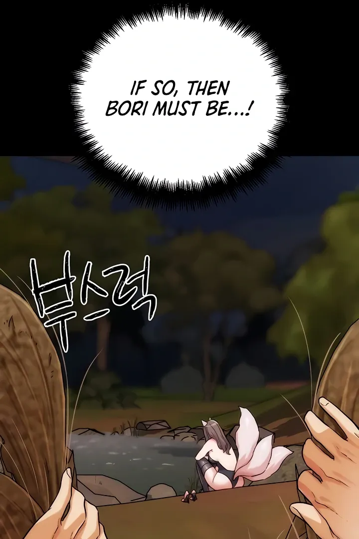 IRL PvP Chapter 31 page 112 - 