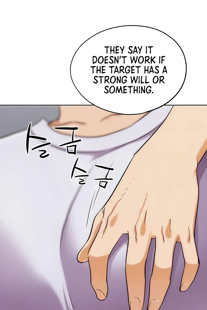 IRL PvP Chapter 31 page 20 - 