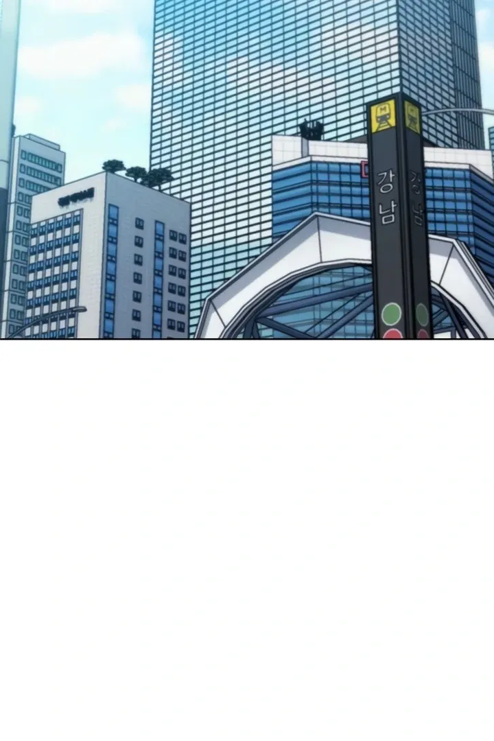 IRL PvP Chapter 32 page 13 - 