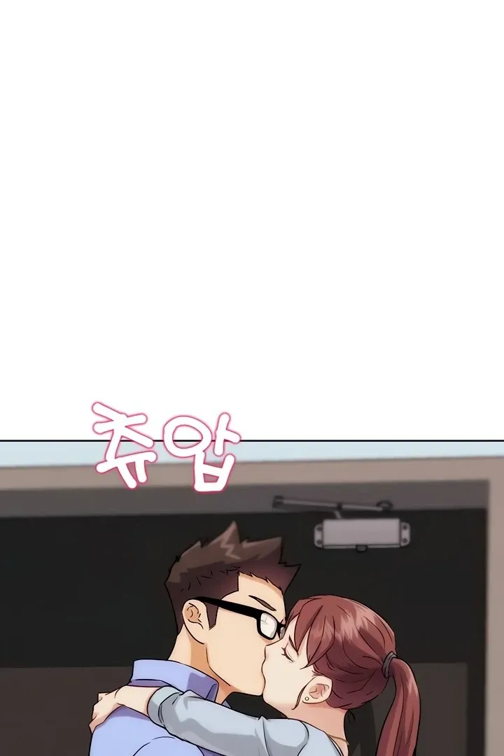 IRL PvP Chapter 32 page 121 - 