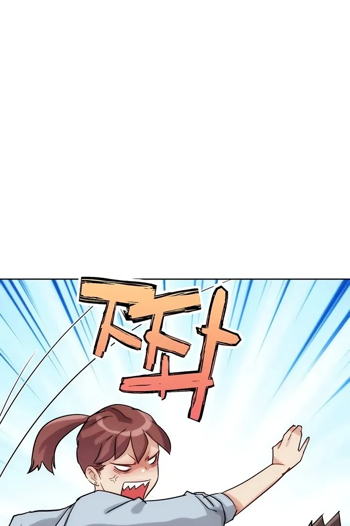 IRL PvP Chapter 32 page 69 - 