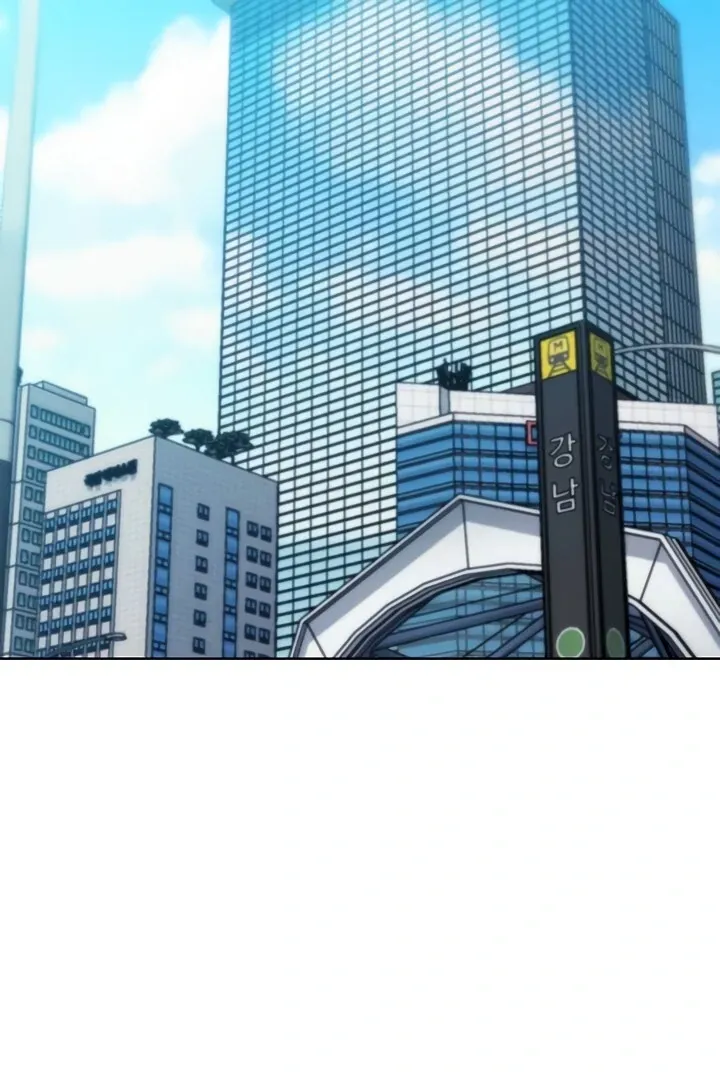 IRL PvP Chapter 32 page 72 - 