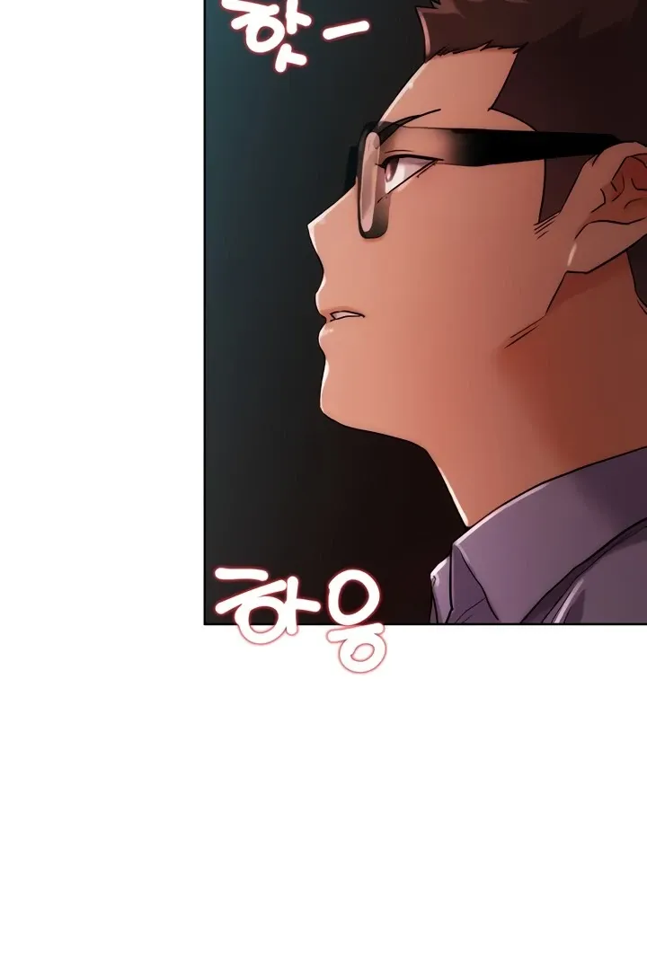 IRL PvP Chapter 32 page 88 - 