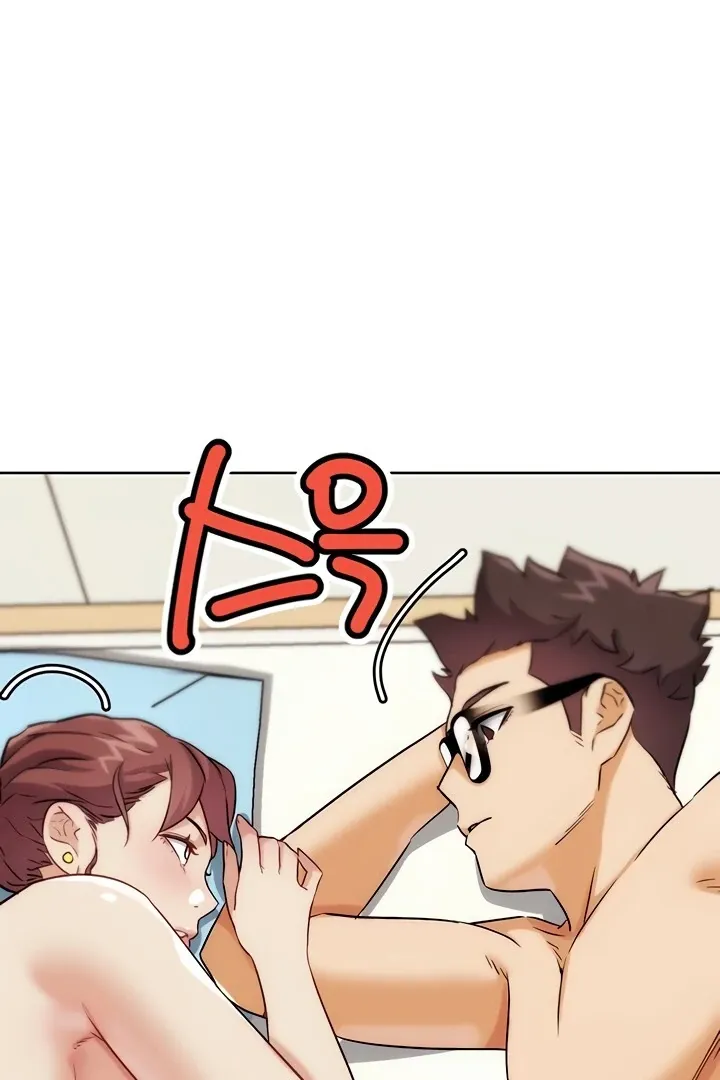 IRL PvP Chapter 33 page 135 - 