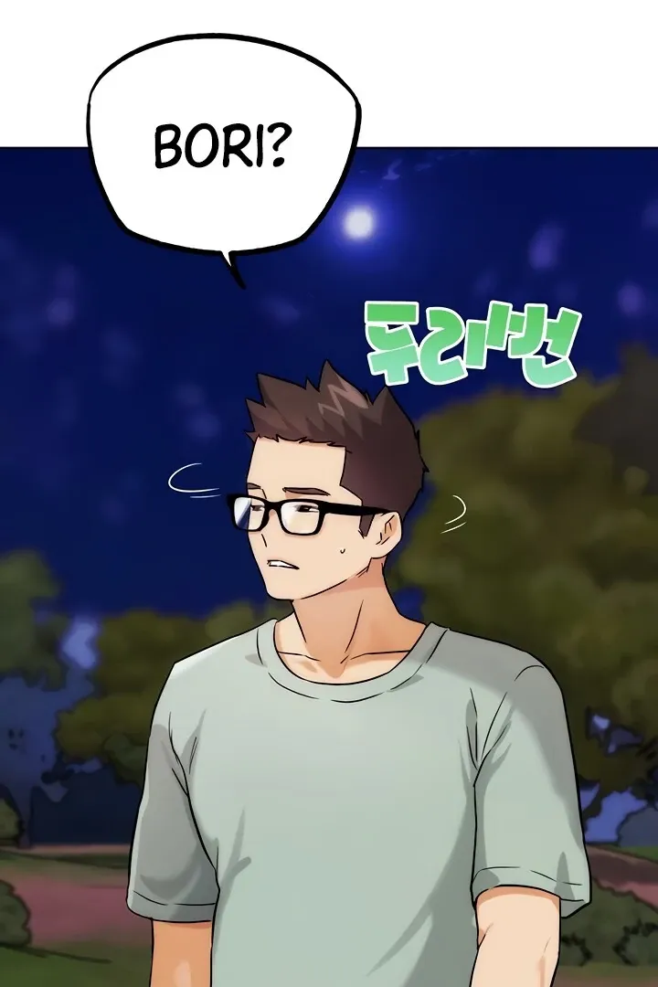 IRL PvP Chapter 33 page 147 - 