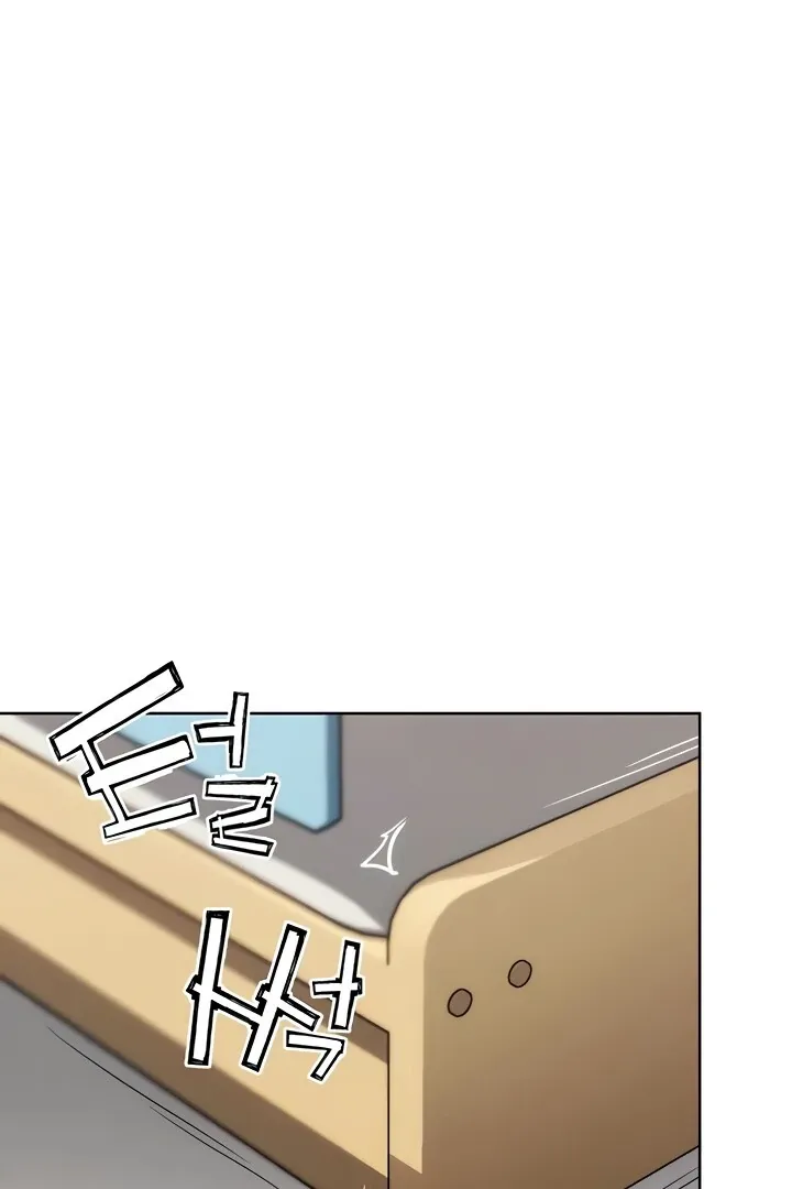 IRL PvP Chapter 33 page 36 - 