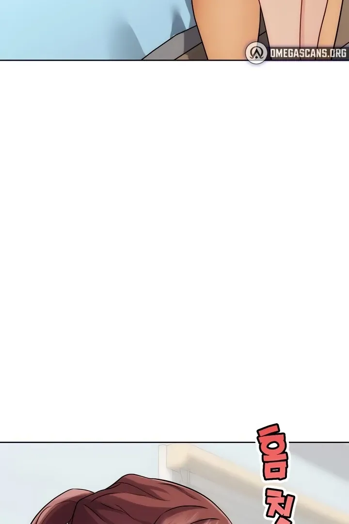 IRL PvP Chapter 33 page 39 - 