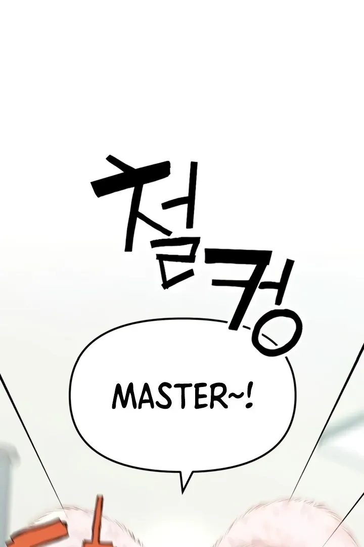 IRL PvP Chapter 34 page 91 - 