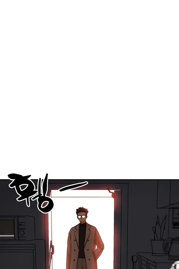 IRL PvP Chapter 34 page 95 - 