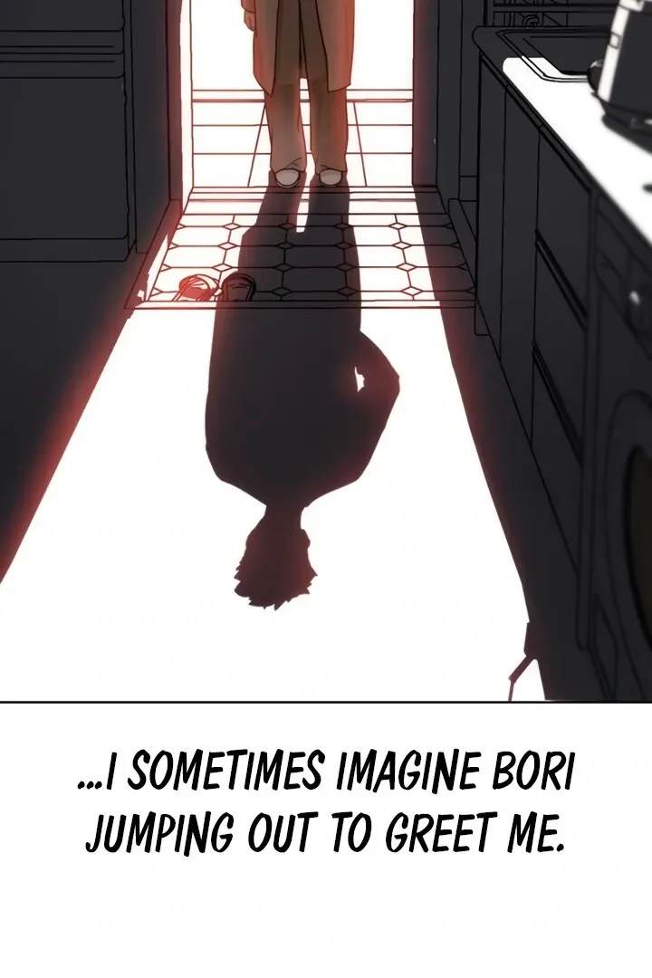 IRL PvP Chapter 34 page 96 - 