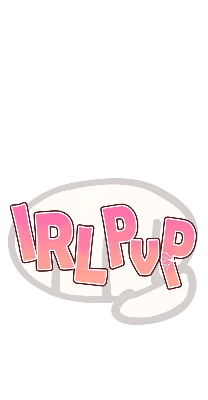 IRL PvP Chapter 35 page 11 - 