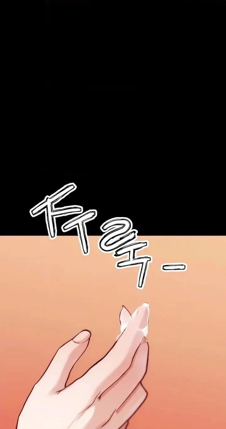 IRL PvP Chapter 35 page 30 - 