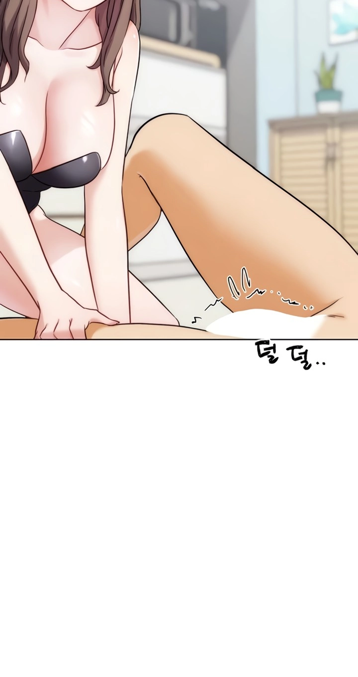 IRL PvP Chapter 35 page 56 - 