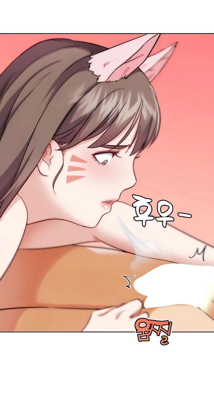 IRL PvP Chapter 35 page 57 - 