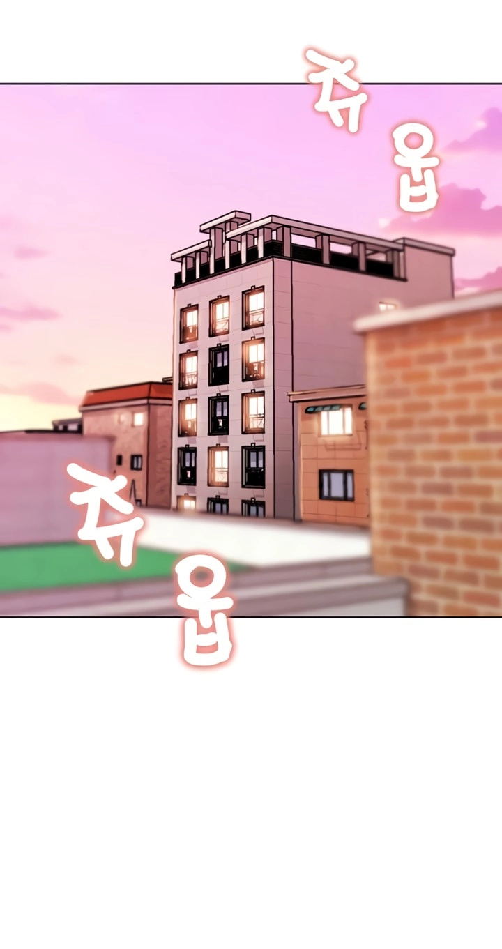 IRL PvP Chapter 35 page 89 - 