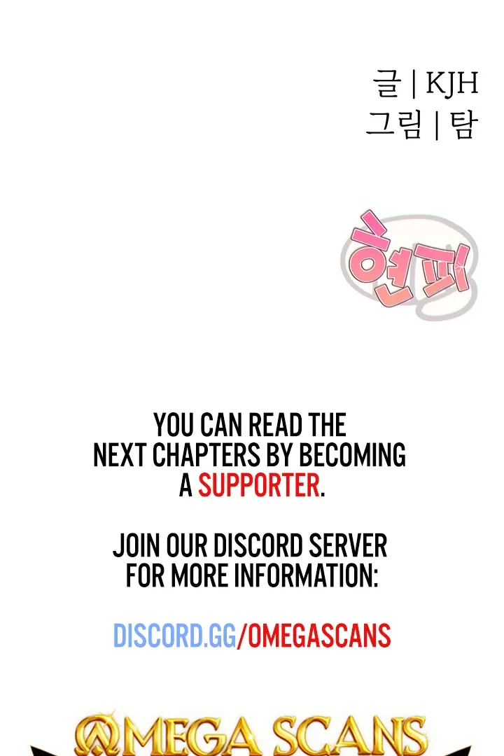 IRL PvP Chapter 4 page 133 - 