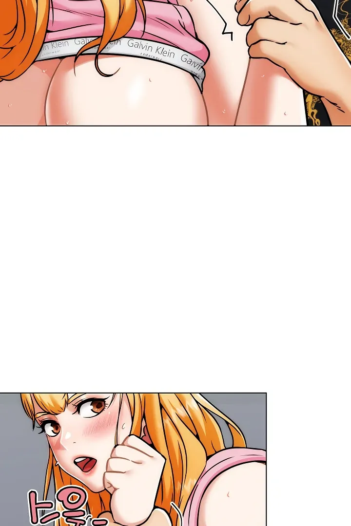 IRL PvP Chapter 4 page 27 - 