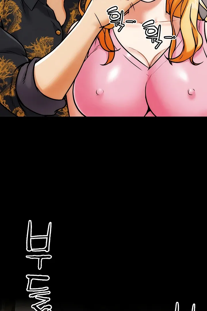IRL PvP Chapter 4 page 60 - 