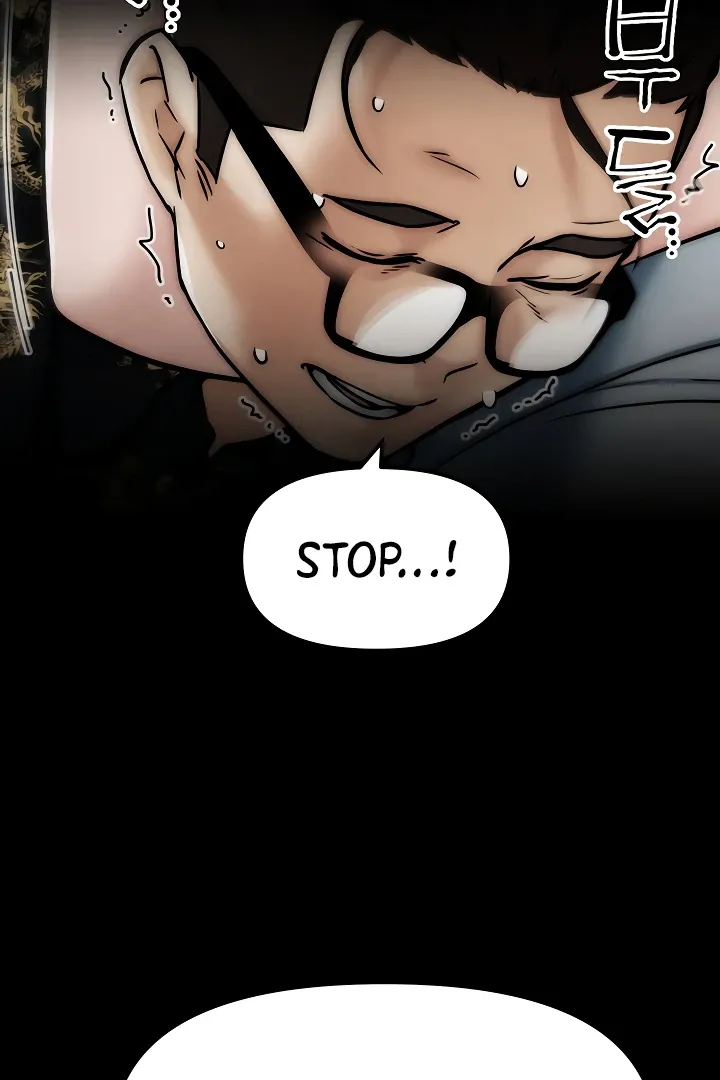 IRL PvP Chapter 4 page 61 - 