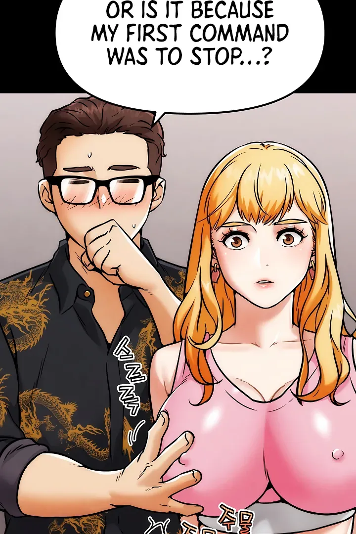 IRL PvP Chapter 4 page 62 - 