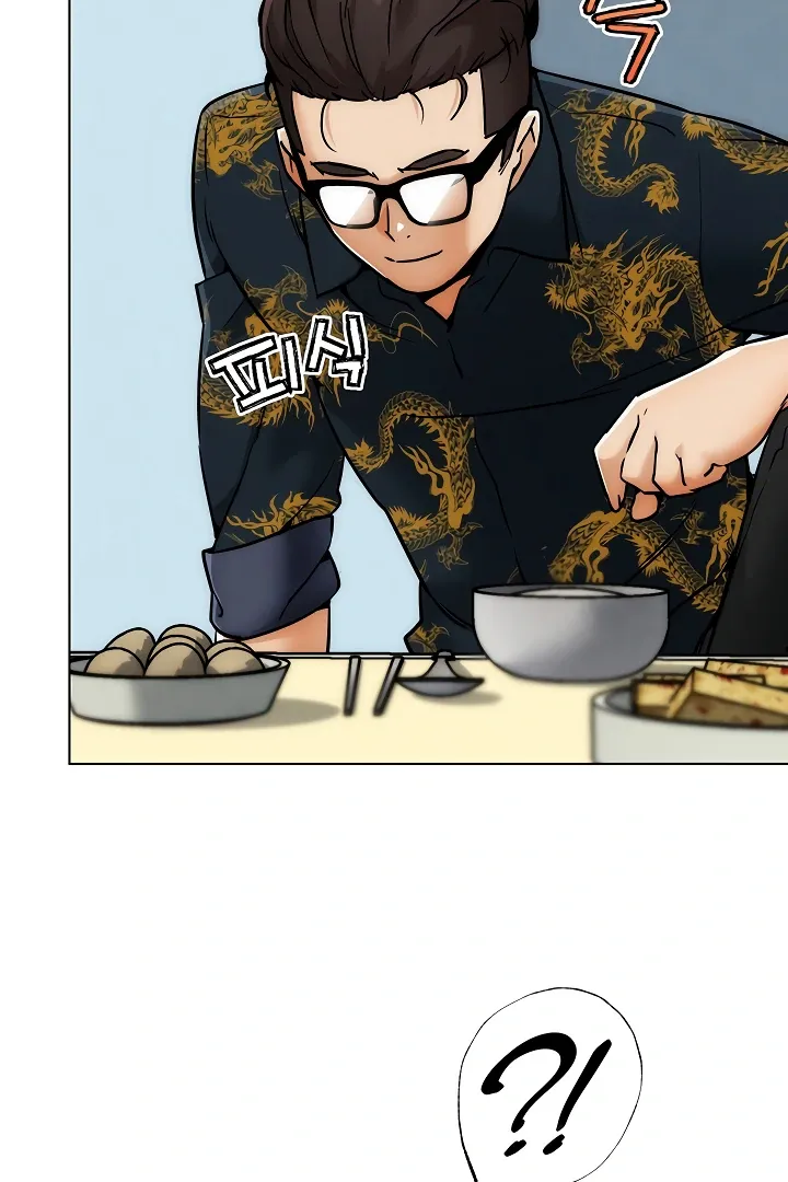 IRL PvP Chapter 4 page 93 - 
